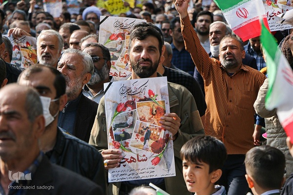 راهپیمایی مردم تبریز علیه حادثه تروریستی شاه چراغ‎‎