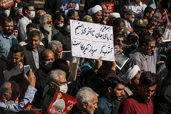 تشیع پیکر شهدای حادثه تروریستی شاهچراغ