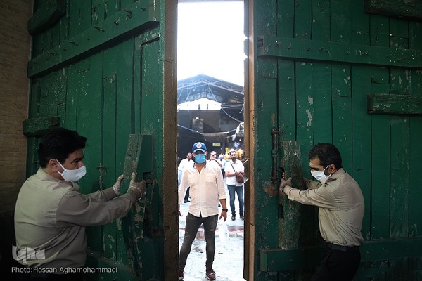 صحن و سرای حرم عبدالعظیم حسنی(ع)