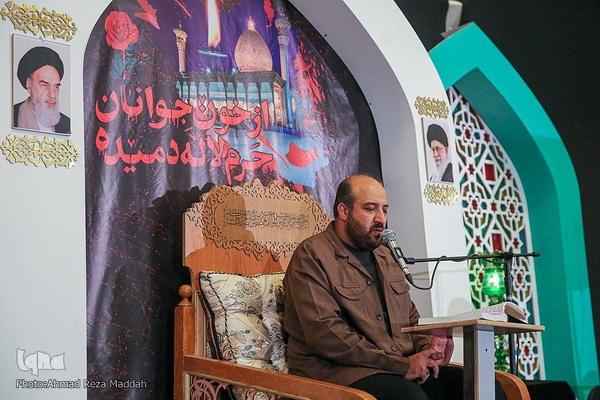 بزرگداشت شهدای حادثه تروریستی در حرم شاهچراغ(ع)