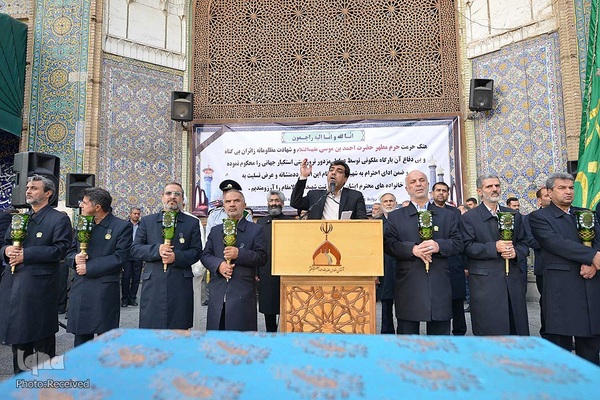 اهتزاز پرچم گنبد منور حضرت عبدالعظیم (ع)