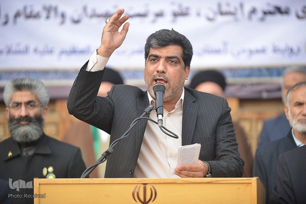 اهتزاز پرچم گنبد منور حضرت عبدالعظیم (ع)