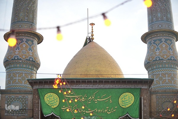 اهتزاز پرچم گنبد منور حضرت عبدالعظیم (ع)