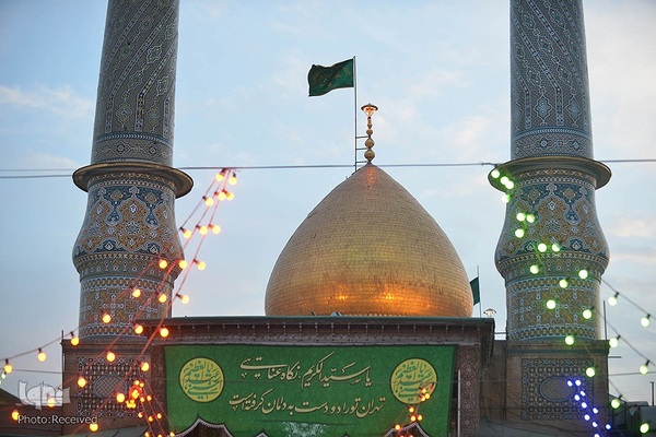 اهتزاز پرچم گنبد منور حضرت عبدالعظیم (ع)