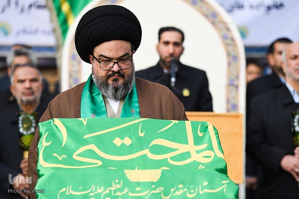 اهتزاز پرچم گنبد منور حضرت عبدالعظیم (ع)