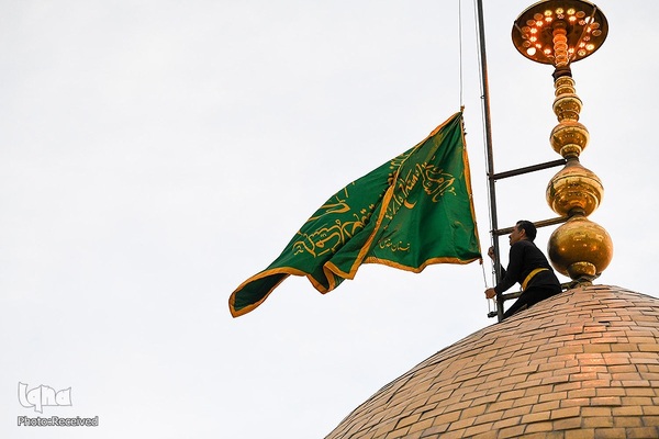 اهتزاز پرچم گنبد منور حضرت عبدالعظیم (ع)