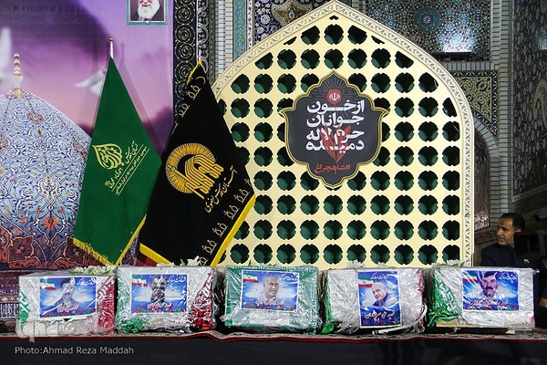 مراسم استقبال ازخانواده‌های شهدای شاهچراغ در مشهد مقدس