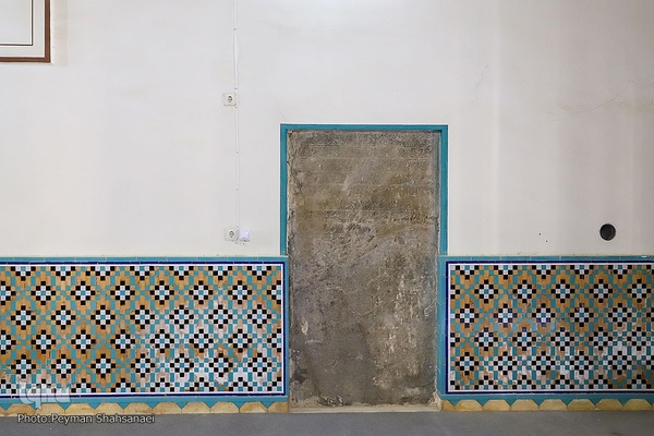 مدرسه علمیه شفیعیه اصفهان