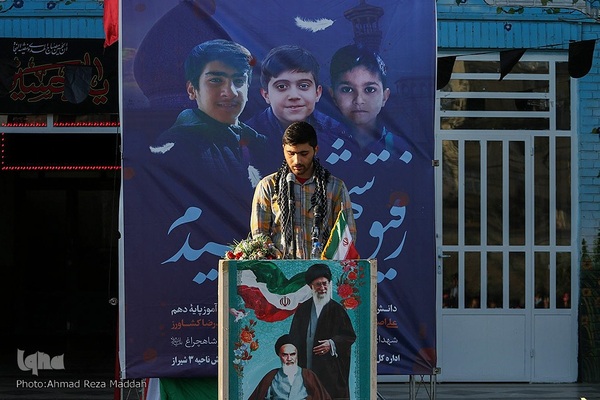 مراسم گلباران کلاس درس دانش‌آموز شهید محمدرضا کشاورز با حضور وزیر آموزش پرورش