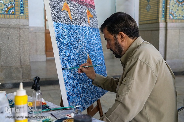 کارگاه هنری آبروی ری