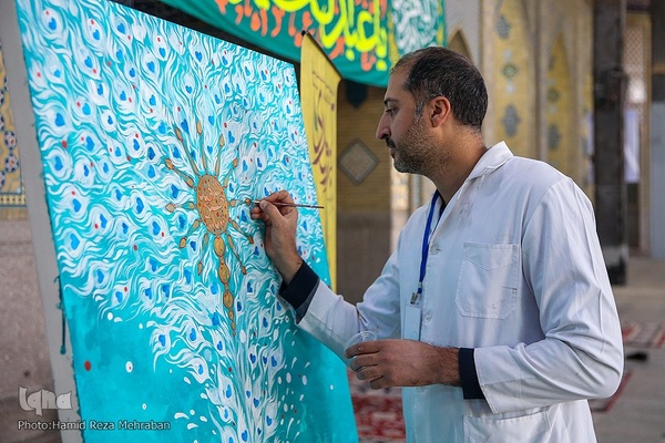 کارگاه هنری آبروی ری