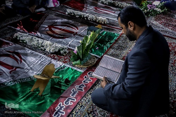 شام غریبان شهدای حادثه تروریستی حرم مطهر شاهچراغ(ع)