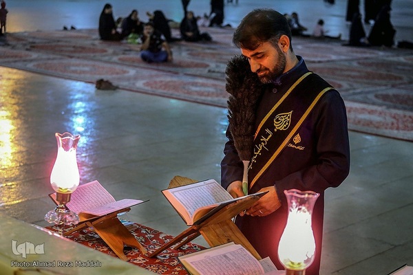 شام غریبان شهدای حادثه تروریستی حرم مطهر شاهچراغ(ع)