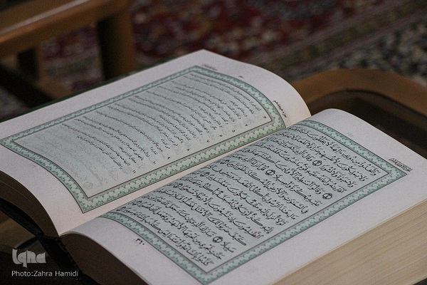 محفل تلاوت قرآن با حضور سعید پرویزی در بیرجند