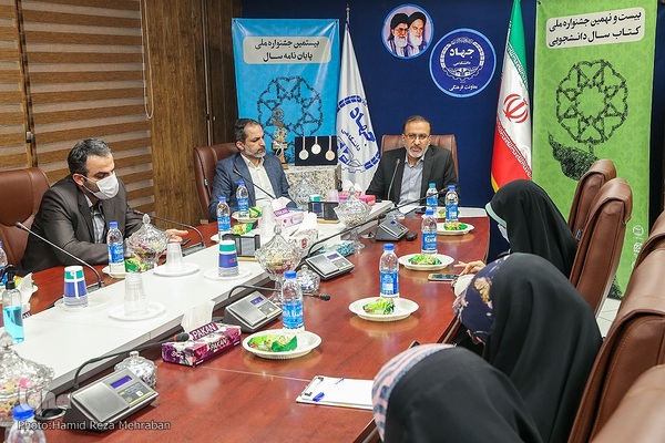 نشست خبری برنامه های جهاد‌دانشگاهی در هفته کتاب