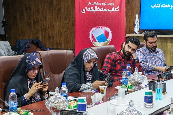 نشست خبری برنامه های جهاد‌دانشگاهی در هفته کتاب