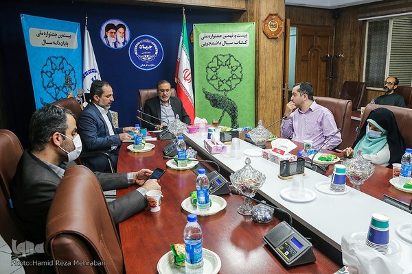 نشست خبری برنامه های جهاد‌دانشگاهی در هفته کتاب