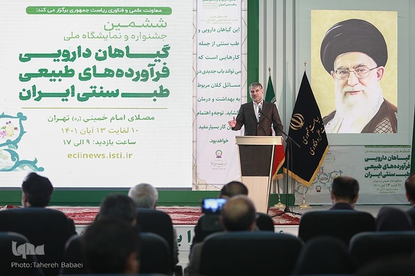 سیدجواد ساداتی‌نژاد، وزیر جهاد کشاورزی