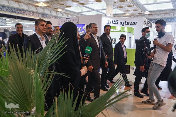 ششمین جشنواره و نمایشگاه ملی گیاهان دارویی و فرآورده‌های طبیعی طب سنتی ایران