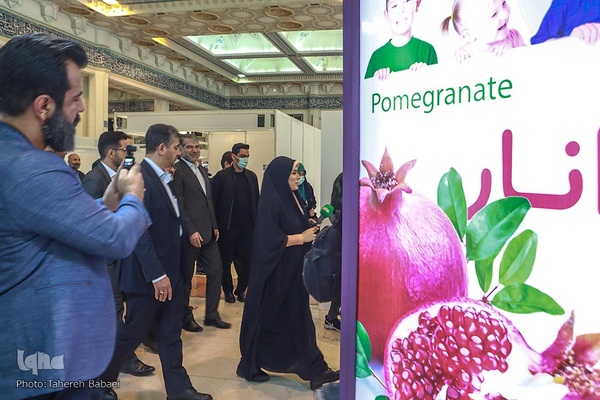 ششمین جشنواره و نمایشگاه ملی گیاهان دارویی و فرآورده‌های طبیعی طب سنتی ایران