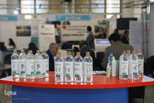 ششمین جشنواره و نمایشگاه ملی گیاهان دارویی و فرآورده‌های طبیعی طب سنتی ایران