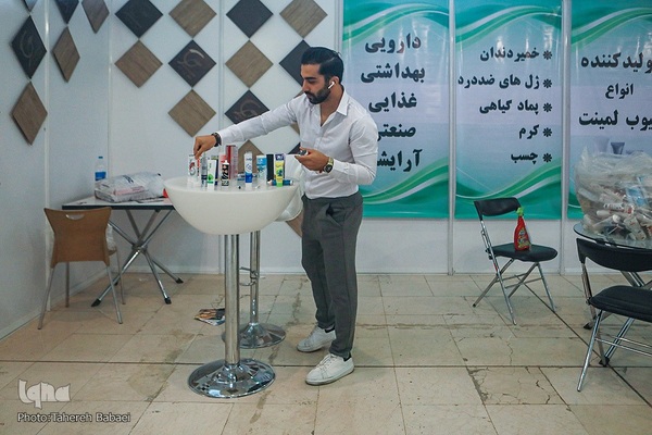 ششمین جشنواره و نمایشگاه ملی گیاهان دارویی و فرآورده‌های طبیعی طب سنتی ایران