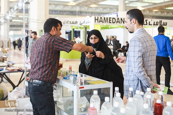 ششمین جشنواره و نمایشگاه ملی گیاهان دارویی و فرآورده‌های طبیعی طب سنتی ایران