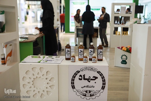 ششمین جشنواره و نمایشگاه ملی گیاهان دارویی و فرآورده‌های طبیعی طب سنتی ایران