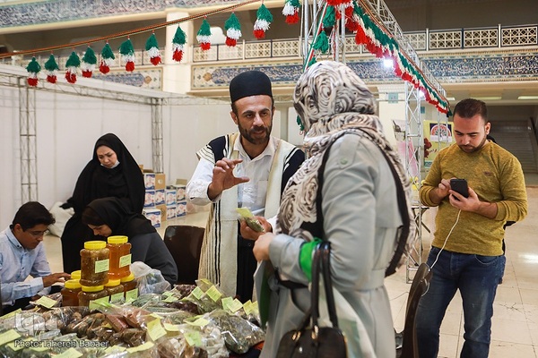 ششمین جشنواره و نمایشگاه ملی گیاهان دارویی و فرآورده‌های طبیعی طب سنتی ایران