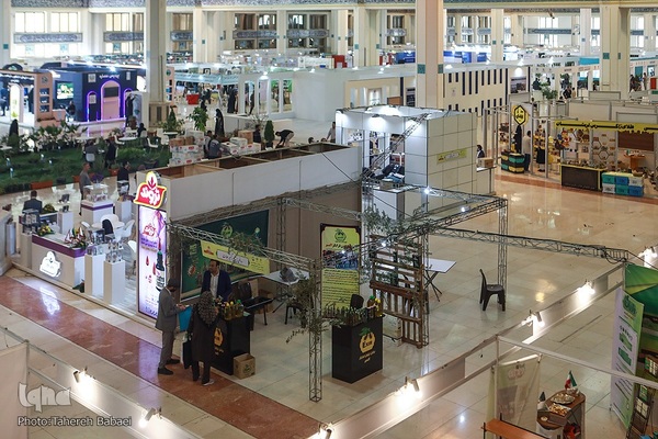 ششمین جشنواره و نمایشگاه ملی گیاهان دارویی و فرآورده‌های طبیعی طب سنتی ایران