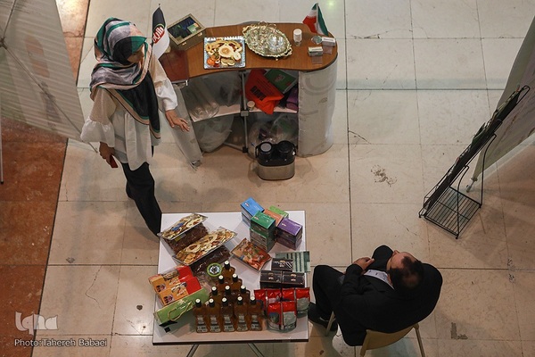 ششمین جشنواره و نمایشگاه ملی گیاهان دارویی و فرآورده‌های طبیعی طب سنتی ایران