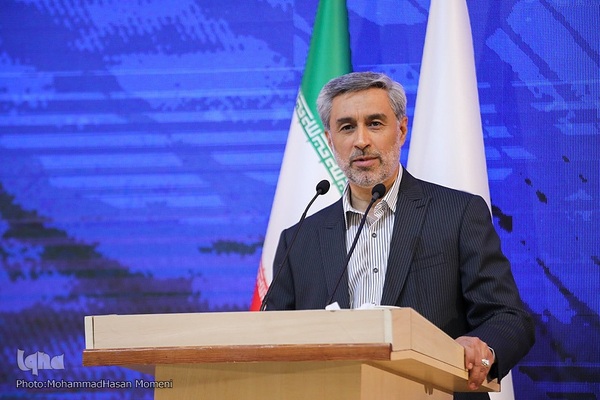 آیین اختتامیه جشنواره ملی راه روشن