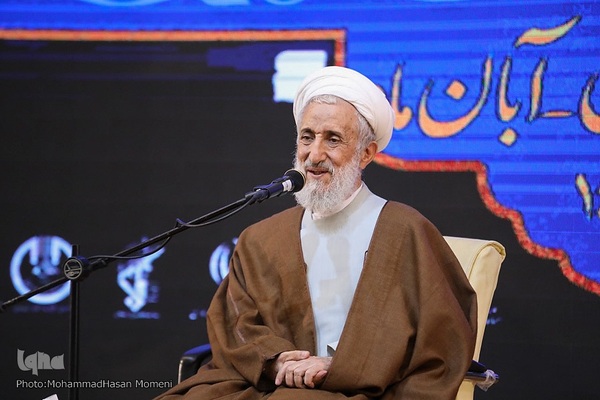 آیین اختتامیه جشنواره ملی راه روشن