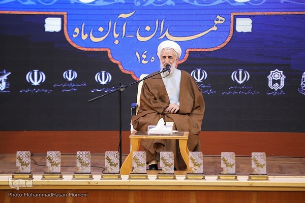 آیین اختتامیه جشنواره ملی راه روشن