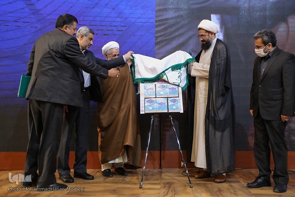 آیین اختتامیه جشنواره ملی راه روشن