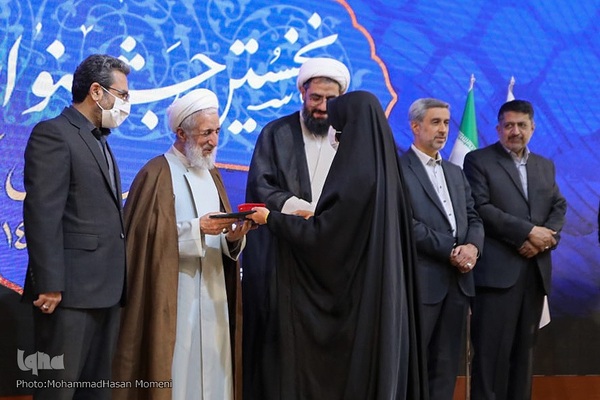 آیین اختتامیه جشنواره ملی راه روشن