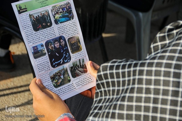 نواخت زنگ استکبارستیزی در محل درس شهید حادثه تروریستی حرم مطهر شاهچراغ(ع)