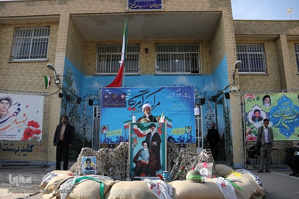 نواخت زنگ استکبارستیزی در محل درس شهید حادثه تروریستی حرم مطهر شاهچراغ(ع)