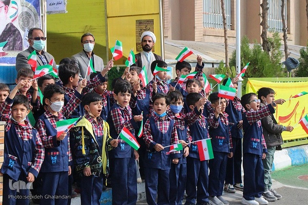 زنگ استکبارستیزی در مدارس ـ بیرجند