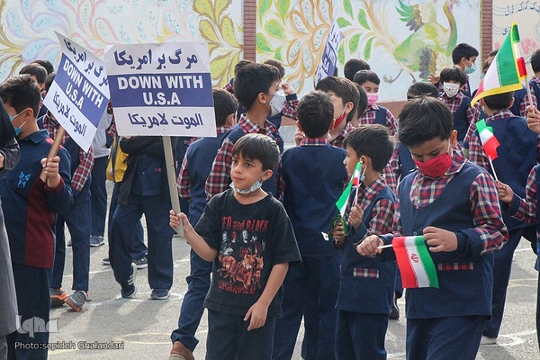 زنگ استکبارستیزی در مدارس ـ بیرجند