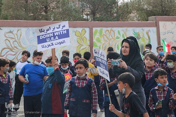 زنگ استکبارستیزی در مدارس ـ بیرجند