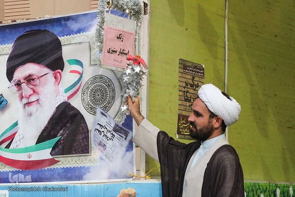 زنگ استکبارستیزی در مدارس ـ بیرجند