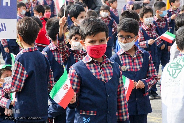 زنگ استکبارستیزی در مدارس ـ بیرجند