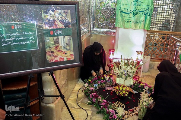 مراسم هفتم شهدای شاهچراغ(ع) در شیراز