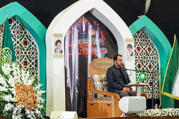 مراسم هفتم شهدای شاهچراغ(ع) در شیراز