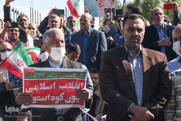 روز مبارزه با استکبار جهانی در بیرجند