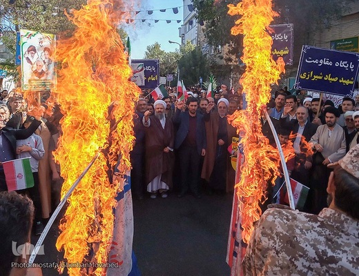 یوم‌الله ۱۳ آبان اهر