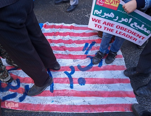 یوم‌الله ۱۳ آبان اهر