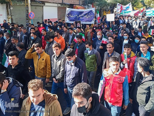 یوم‌الله ۱۳ آبان اهر