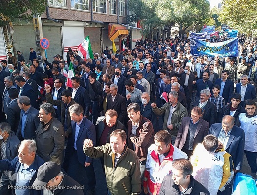 یوم‌الله ۱۳ آبان اهر